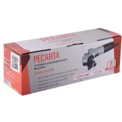 Անկյունային հղկող մեքենա 1100 Վտ, 125 մմ — RESANTA УШМ-125/1100