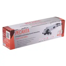 Անկյունային հղկող մեքենա 1400 Վտ, 125 մմ — RESANTA УШМ-125/1400Э