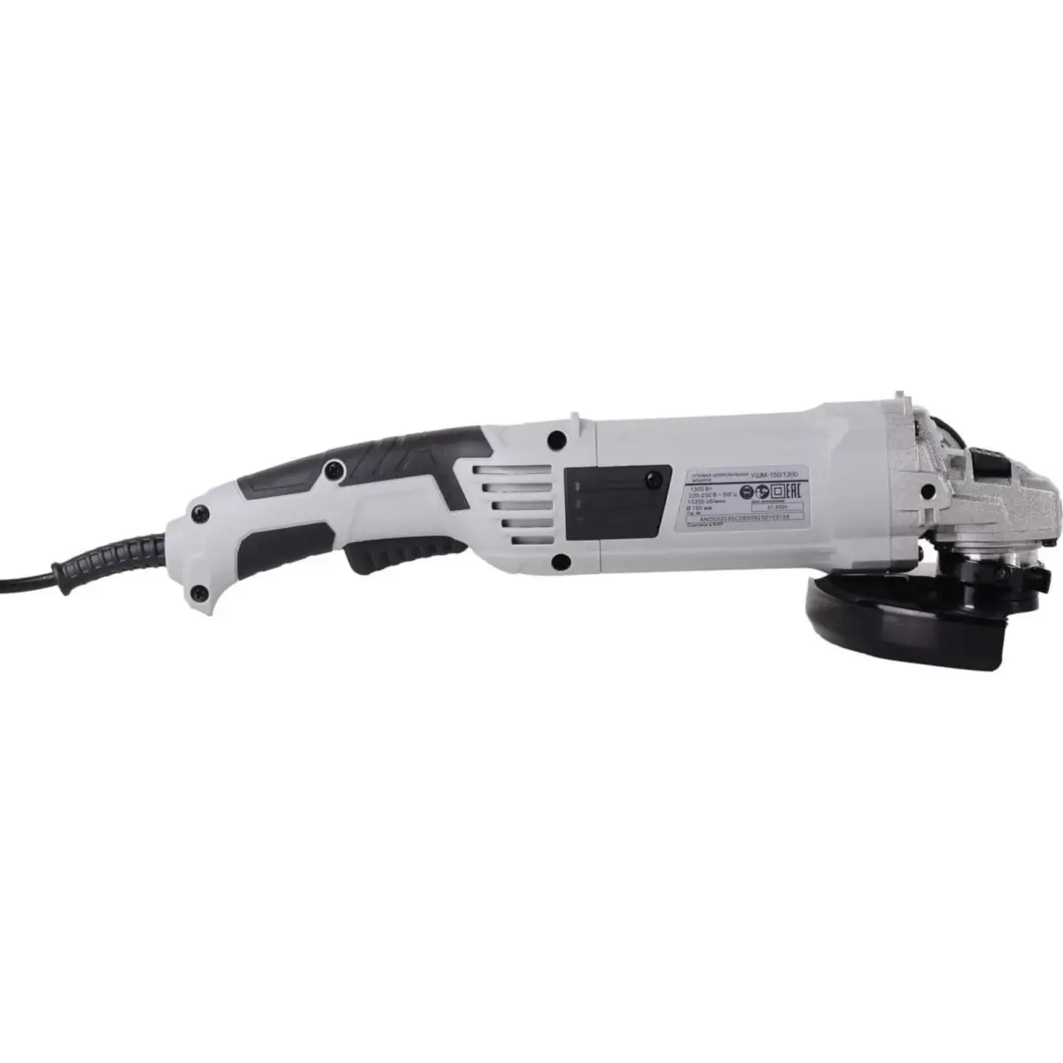 RESANTA УШМ-150/1300 անկյունային հղկող մեքենա
