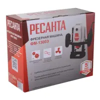 RESANTA FM-1300E 1300 W router