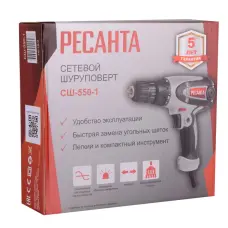 Ցանցային գայլիկոն-պտուտակադարձիչ 550 Վտ, 25 Նմ — RESANTA СШ-550-1