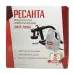 Электрический краскопульт Ресанта ЭКП-700В