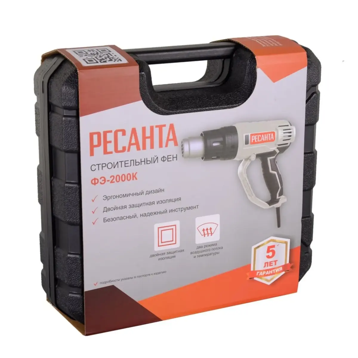 Технический фен Ресанта ФЭ-2000К