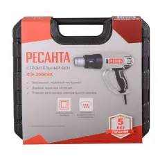 Технический фен Ресанта ФЭ-2000ЭК 2000 Вт