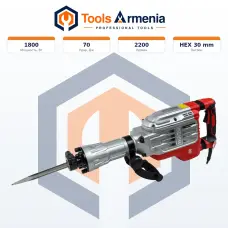 Հարվածային մուրճ 1800 Վտ, 70 Ջ RESANTA OM-1800E