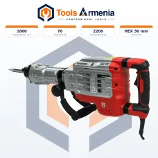 Հարվածային մուրճ 1800 Վտ, 70 Ջ RESANTA OM-1800E