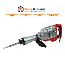 Հարվածային մուրճ 1800 Վտ, 70 Ջ RESANTA OM-1800E