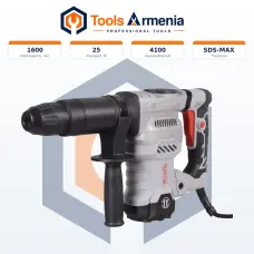 Հարվածային մուրճ 1600 Վտ, 25 Ջ RESANTA OM-1600M