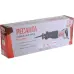 RESANTA ПС-1400Э reciprocating saw