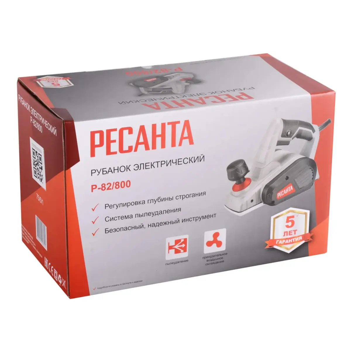 RESANTA Р-82/800 electric planer