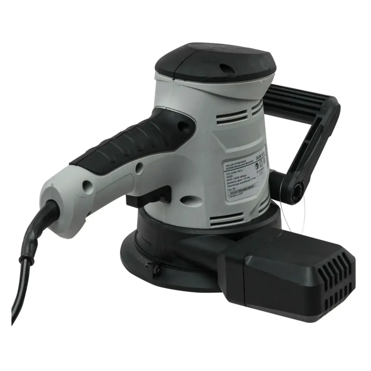 RESANTA ЭШМ-125Э random orbital sander