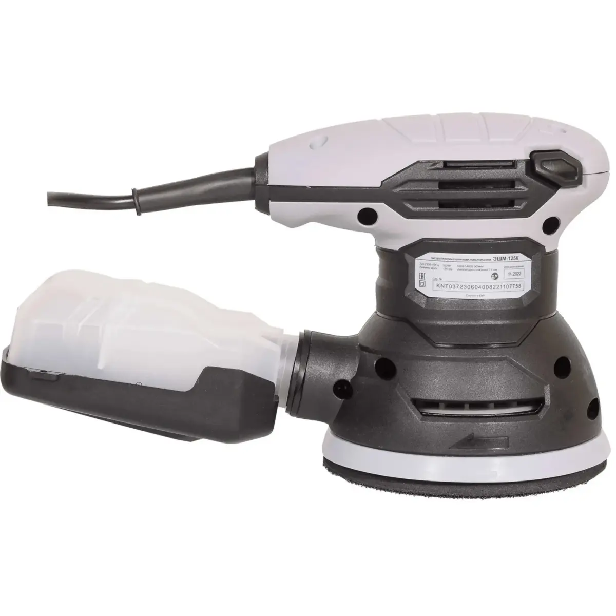 RESANTA ЭШМ-125К random orbital sander