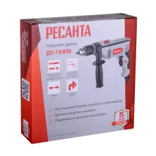 Էլեկտրական հարվածային շաղափիչ RESANTA ДУ-15/850՝ 850 Վտ, 13 մմ