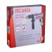 RESANTA ДУ-15/850 850 Վտ էլեկտրական շաղափիչ