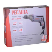 RESANTA ДУ-15/950М corded hammer drill — 950 W, 13 mm
