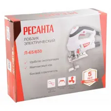 Էլեկտրական նրբասղոց RESANTA L-65/650 650 Վտ