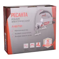 RESANTA L-80/750 750 W jigsaw