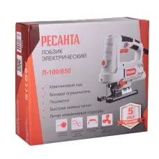 Электролобзик Ресанта Л-100/850 850 Вт