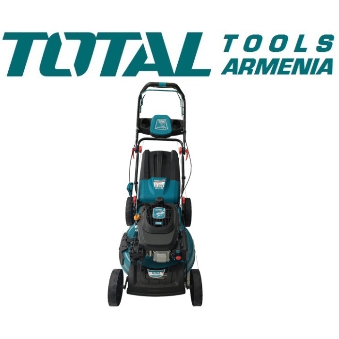 Բենզինային  խոտհնձիչ (ինքնագնաց) 3.5 Կվտ