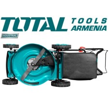 Բենզինային  խոտհնձիչ (ինքնագնաց) 3.5 Կվտ