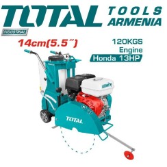 Ասֆալտ կտրող գործիք (Բենզինային շարժիչով) 9.6 կՎտ / Honda GX390