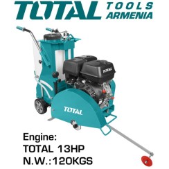 Ասֆալտ կտրող գործիք (Բենզինային շարժիչով) 9.6 կՎտ