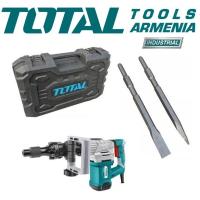 INDUSTRIAL Professional Electric Demolition Hammer 1300W SDS HEX 20J