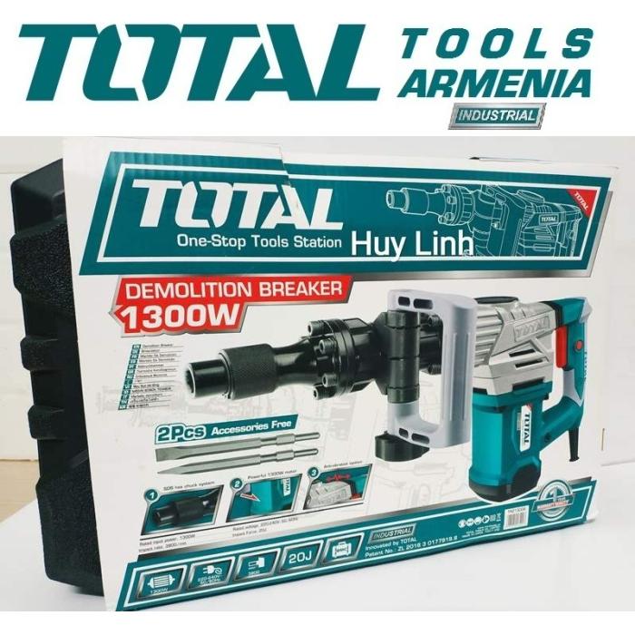 Էլեկտրական հարվածային մուրճ INDUSTRIAL 1300 Վտ SDS HEX 20 Ջ արտադրական դաս