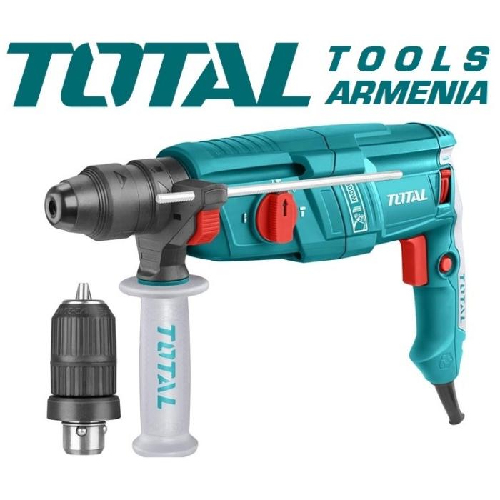 Էլեկտրական հորատիչ (Պերֆերատոր)  / SDS Plus / 800