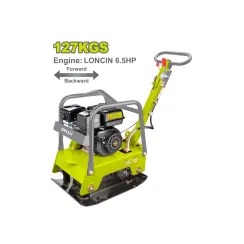 Բենզինային կոմպակտոր հետադարձով 127 կգ DYLLU DTPA2A125