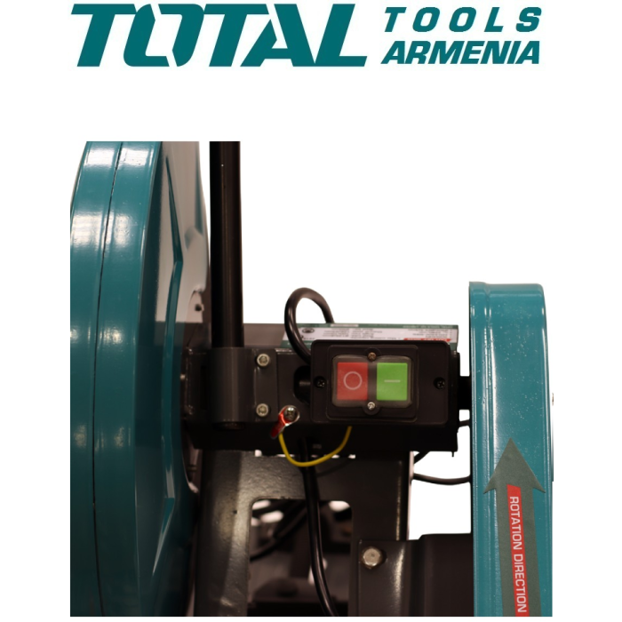 Էլեկտրական սղոց 3000 Վտ