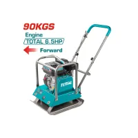 Կոմպակտոր բենզինային շարժիչով  4.8 կվտ / 6.5 ձիաուժ 