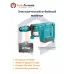 TotalTools TH215002 Էլեկտրական հորատիչ՝ SDS Max 18 mm