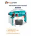 TotalTools TH308268 Electric rotary hammer