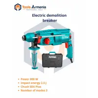 Electric rotary hammer 800 W TotalTools TH308268