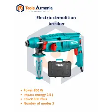 Electric rotary hammer 800 W TotalTools TH308268