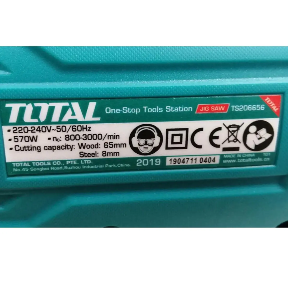 TOTAL TS206656 էլեկտրական նրբասղոց