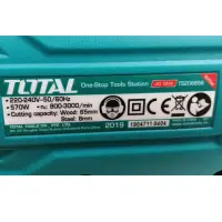 TOTAL TS206656 570 W jigsaw