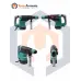 TotalTools TH112386 Էլեկտրական հորատիչ՝ SDS Max