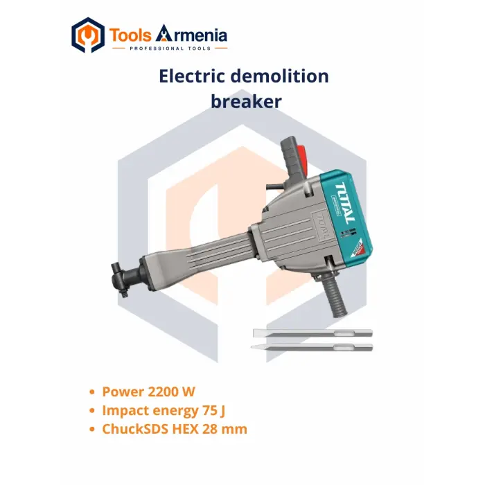 TotalTools TH220502 Էլեկտրական հարվածային մուրճ՝ SDS HEX 28 մմ