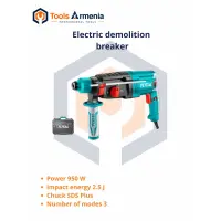 Электрический перфоратор 950 Вт TotalTools TH309288