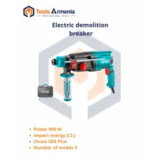 Electric rotary hammer 950 W TotalTools TH309288