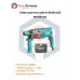 TotalTools TH306236 Electric rotary hammer