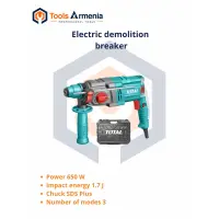 Electric rotary hammer 650 W TotalTools TH306236