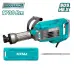 TotalTools TH217068 Էլեկտրական հարվածային մուրճ