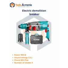 Electric rotary hammer 950 W TotalTools TH309288-2