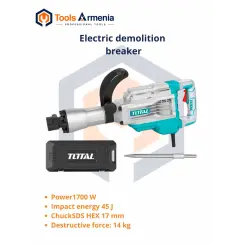 Էլեկտրական հարվածային մուրճ 1700 W, 45 Ջ, SDS HEX՝ TotalTools TH217458