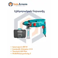 Electric rotary hammer 800 W TotalTools TH308266