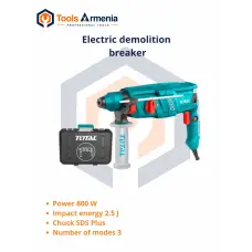 Electric rotary hammer 800 W TotalTools TH308266