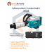 TotalTools TH215456 Էլեկտրական հարվածային մուրճ՝ SDS HEX 17 mm